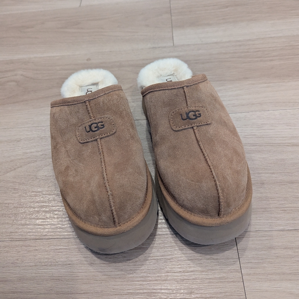 Ugg Plush Slip On Boots - Size 8